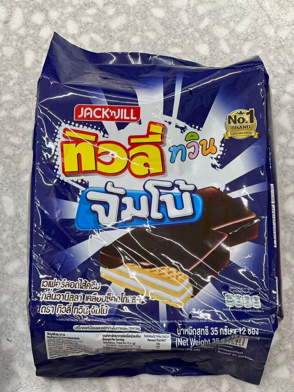 Image_20251110015827_55_2