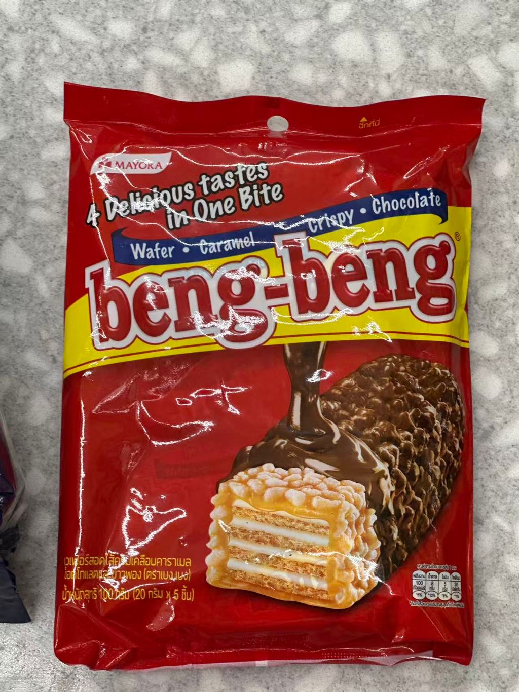 Image_20251110020339_57_2