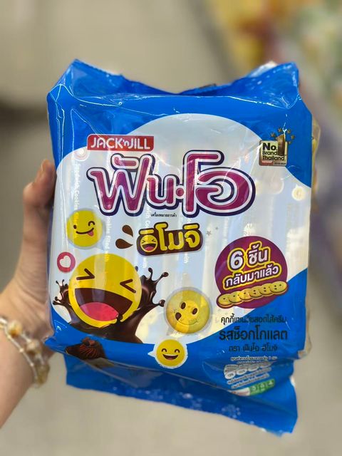 Image_20251110110906_66_2