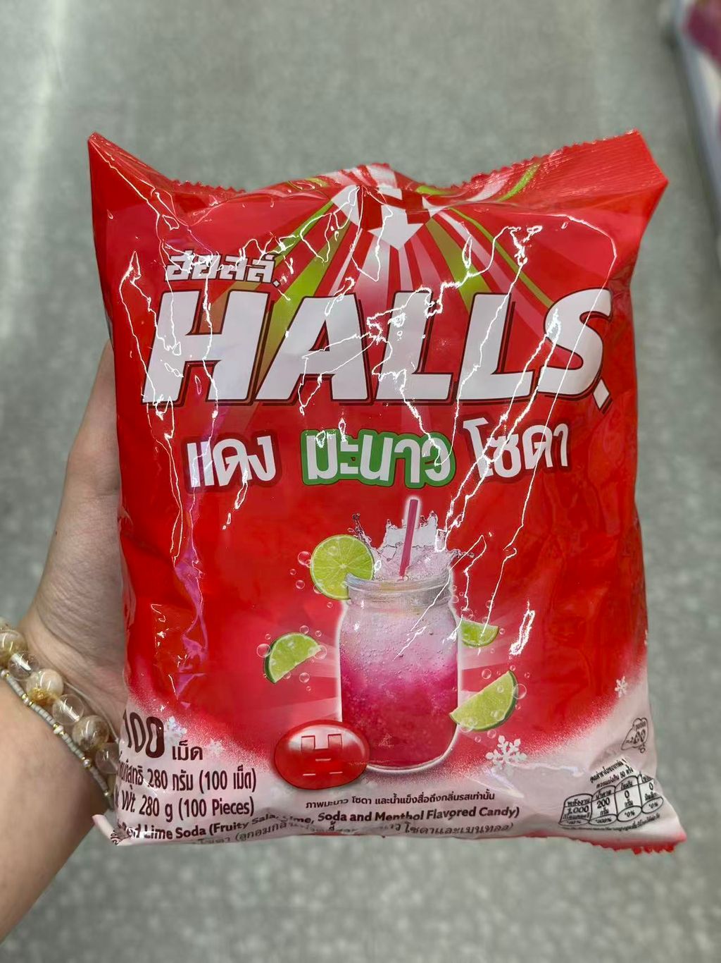 Image_20251110111639_72_2