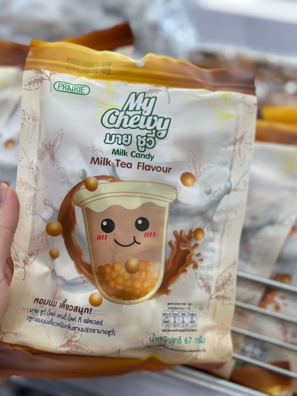 Image_20251110111649_78_2