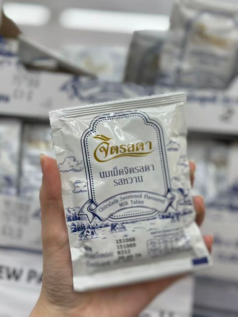 Image_20251110113306_80_2