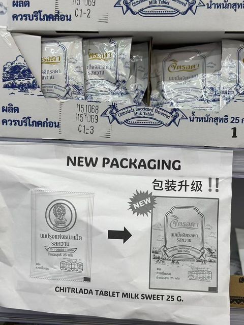 Image_20251110113357_90_2