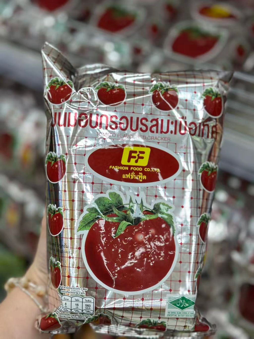 Image_20251110113308_81_2