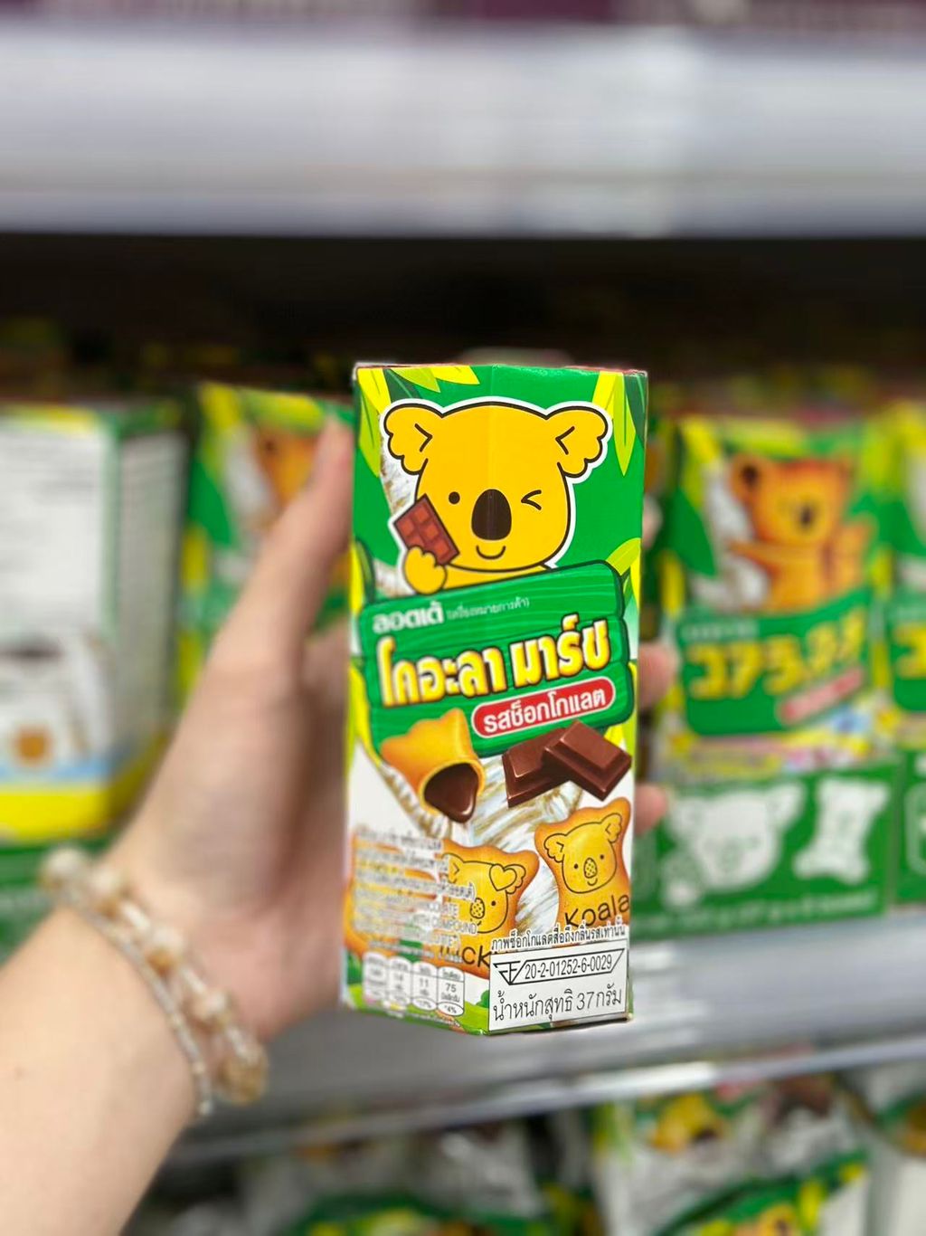 Image_20251110113315_85_2