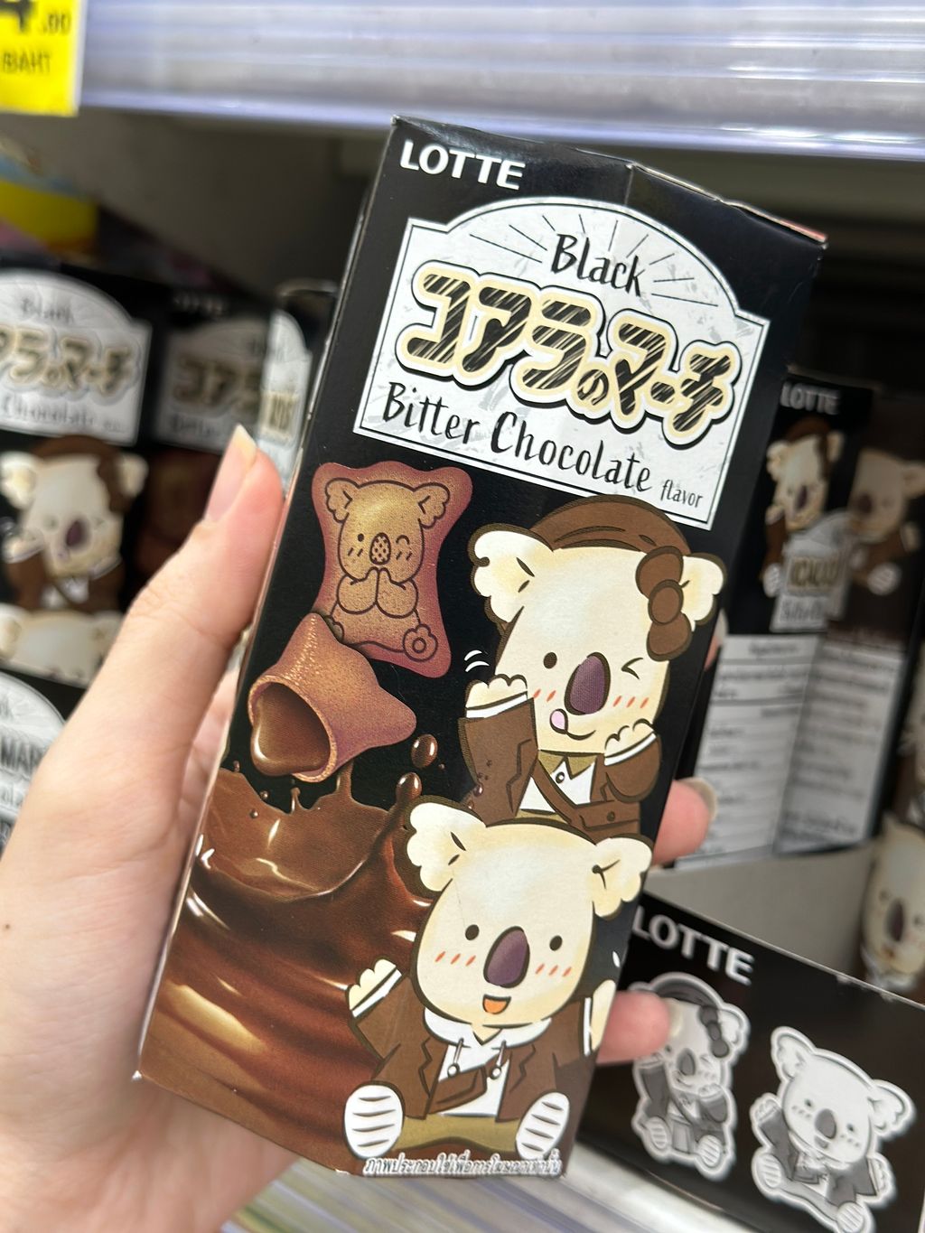 Image_20251110113316_86_2