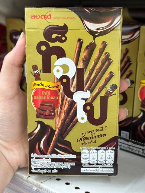 Image_20251110113322_89_2