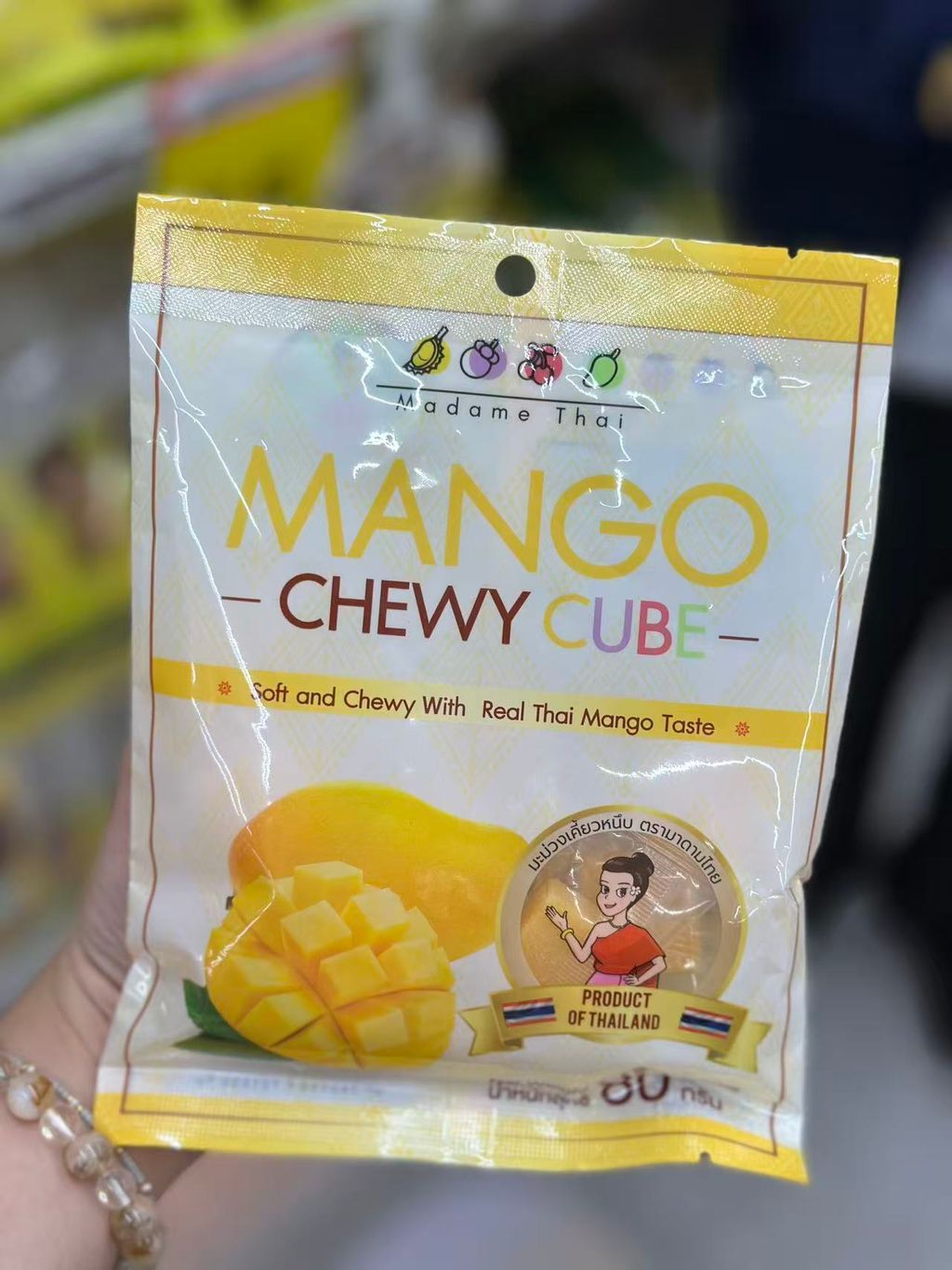 Image_20251110114416_91_2