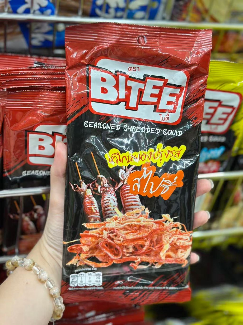 Image_20251110114418_92_2