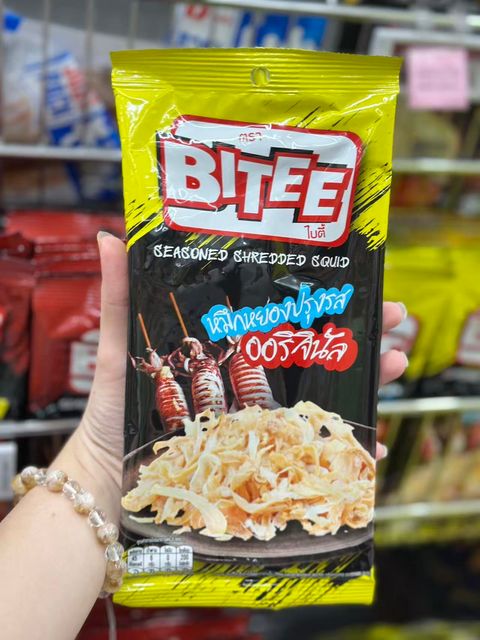 Image_20251110114419_93_2