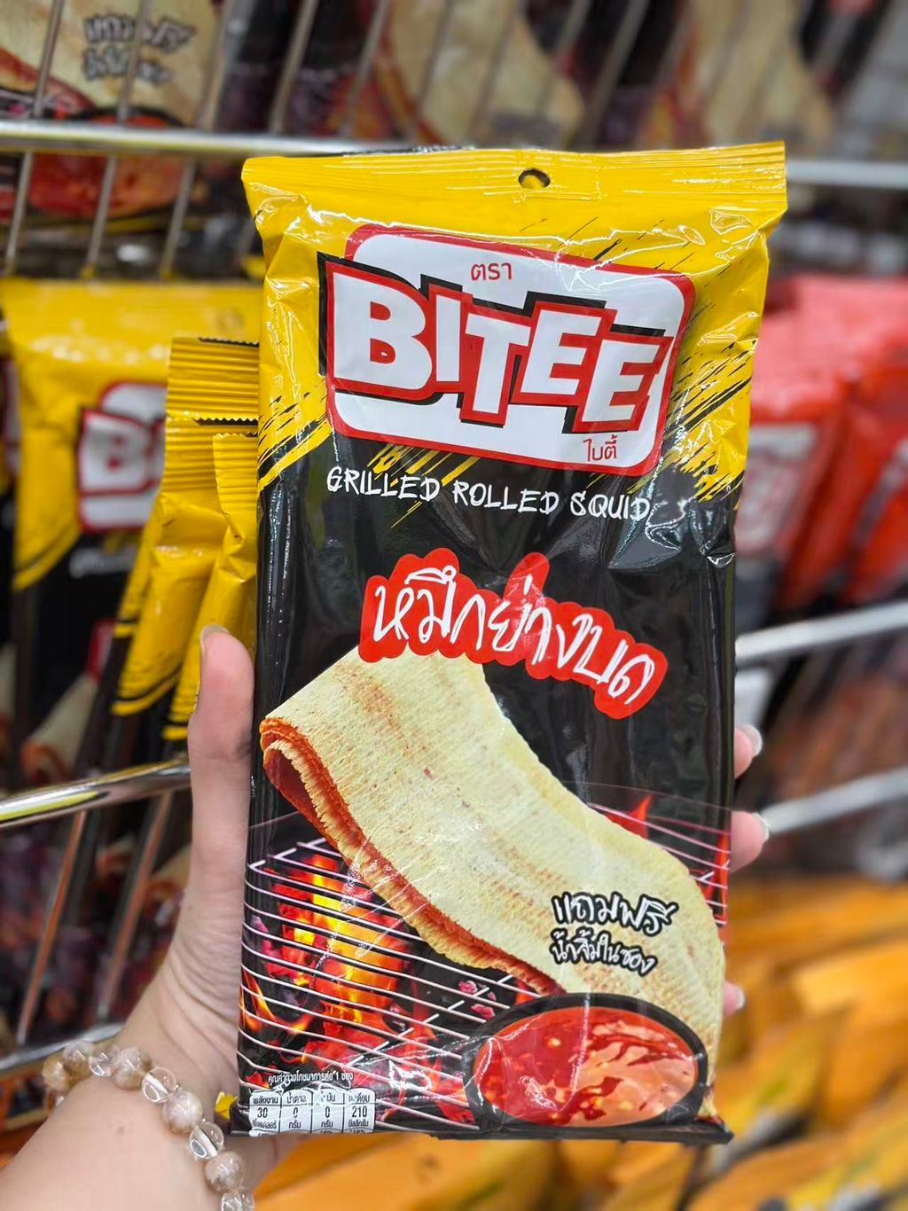 Image_20251110114421_94_2