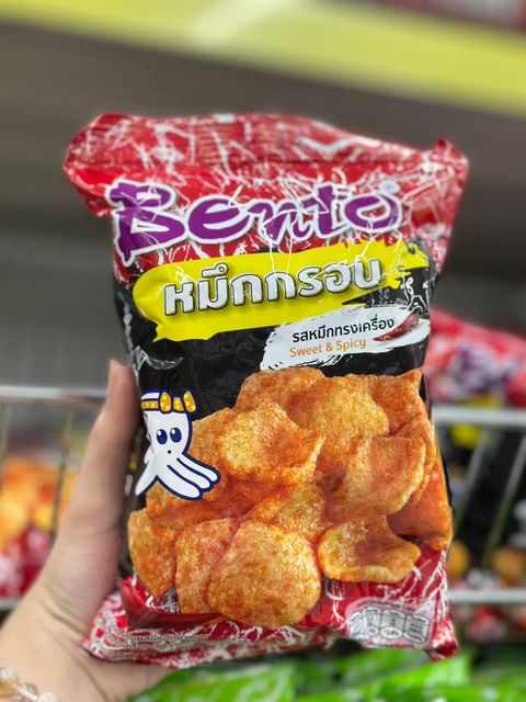 Image_20251110114424_96_2