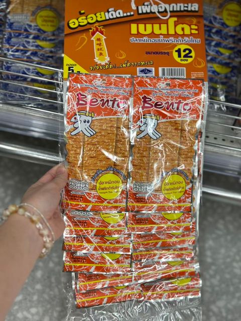 Image_20251110115226_97_2