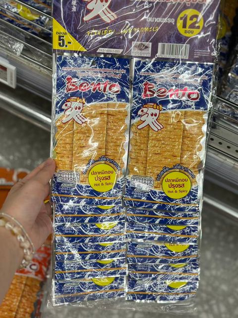 Image_20251110115232_98_2