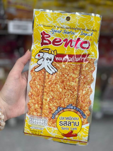 Image_20251110115840_103_2