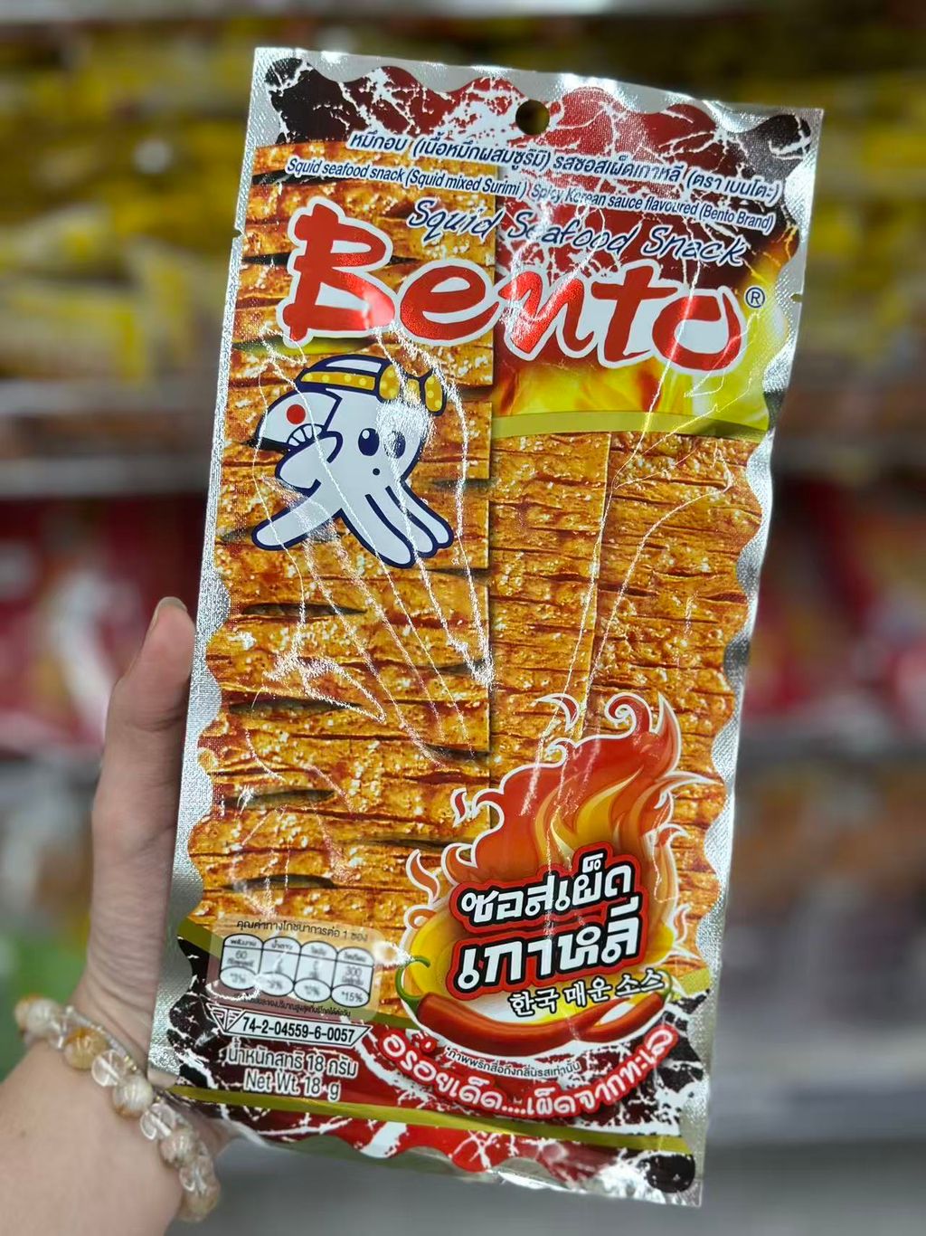 Image_20251110115842_104_2