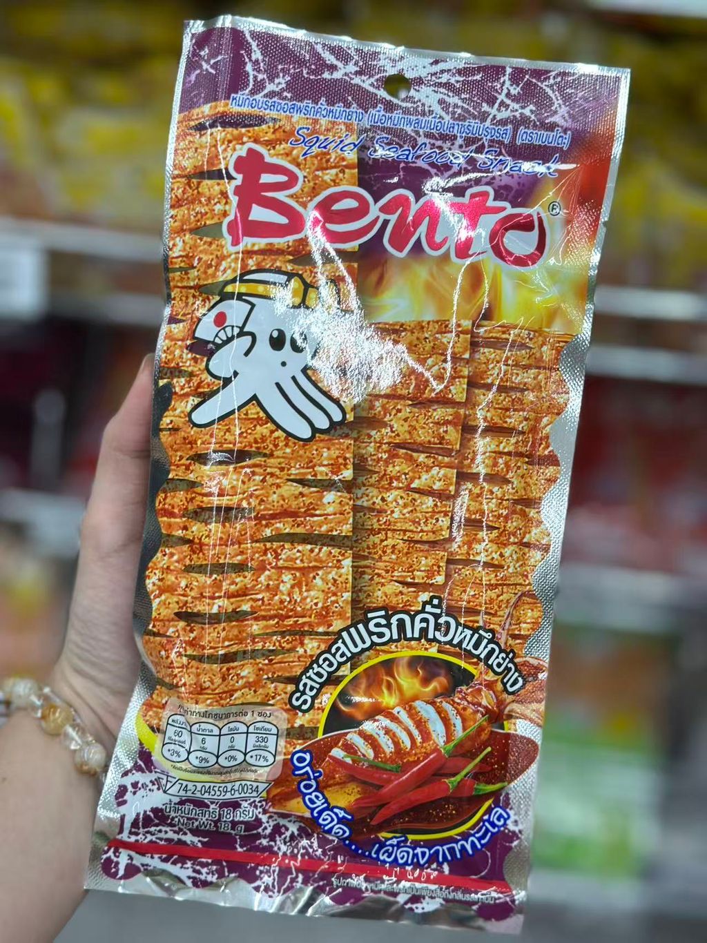 Image_20251110115845_105_2