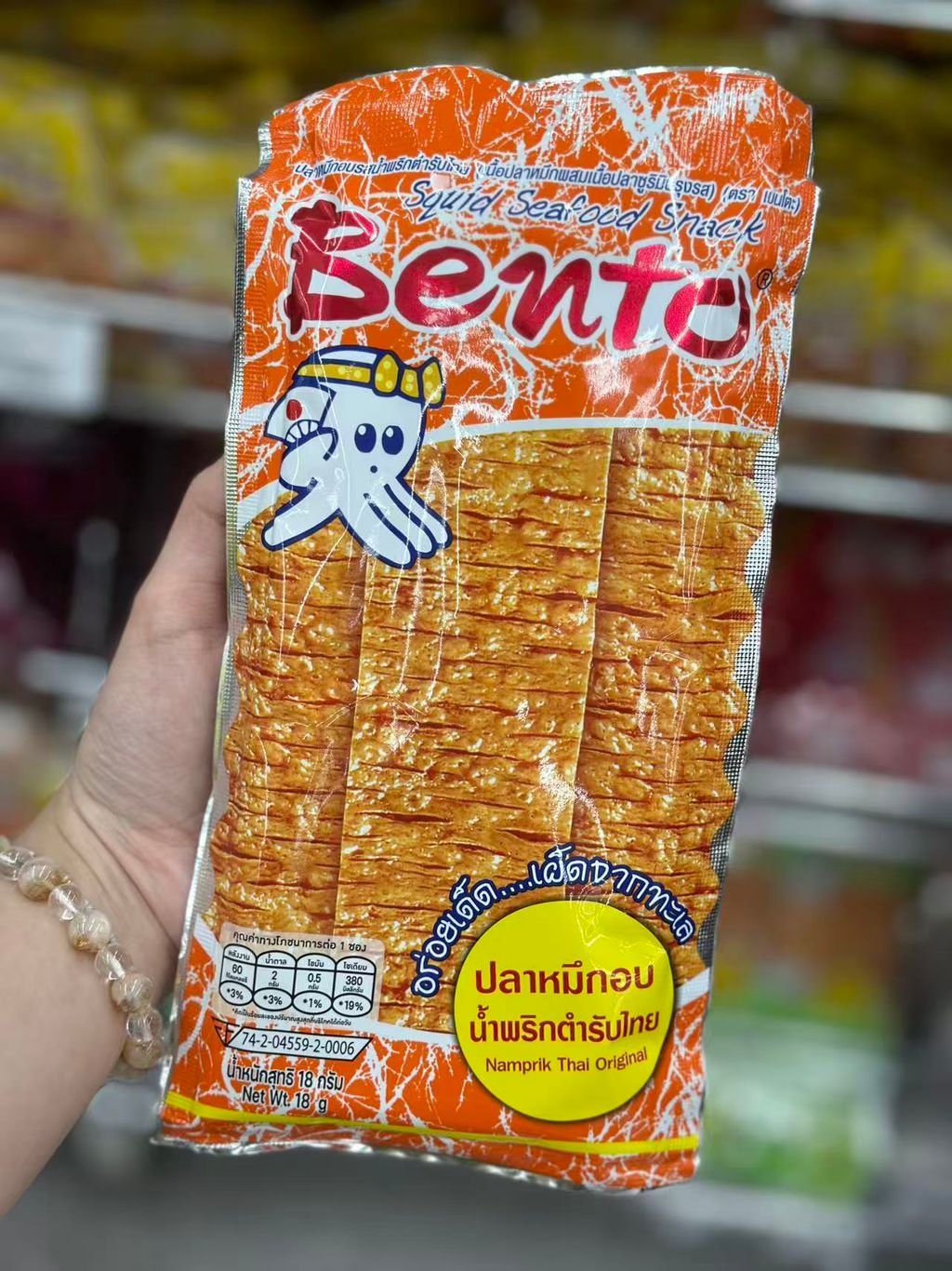 Image_20251110115900_110_2