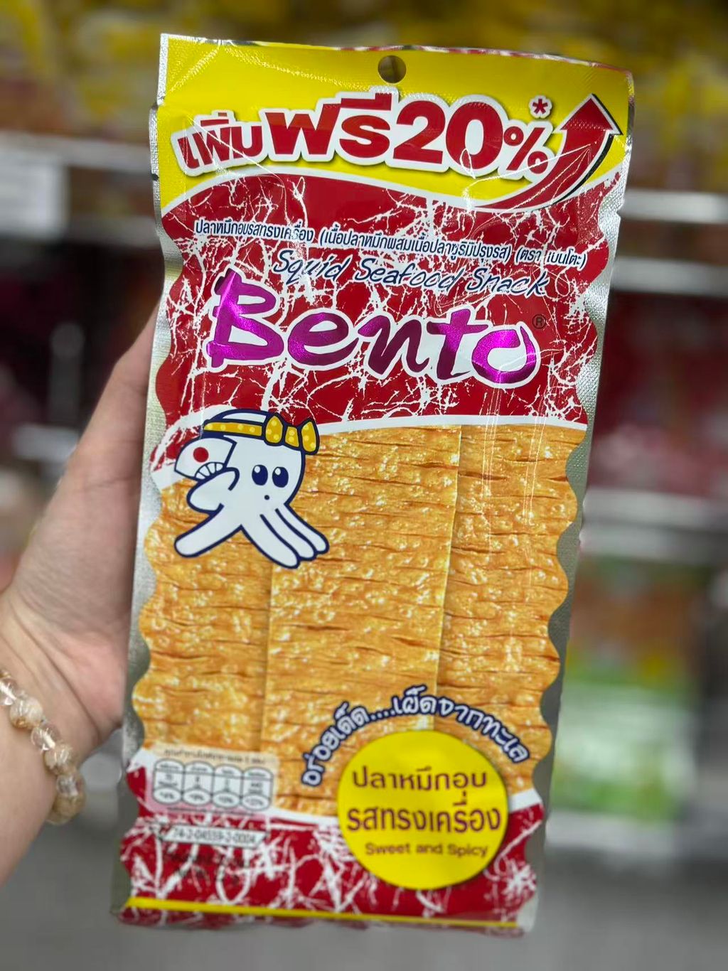 Image_20251110115902_111_2