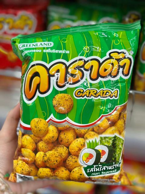 Image_20251110122037_125_2