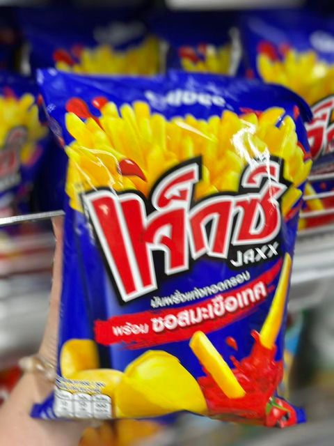 Image_20251110121927_118_2