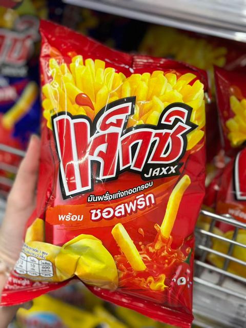 Image_20251110121929_119_2