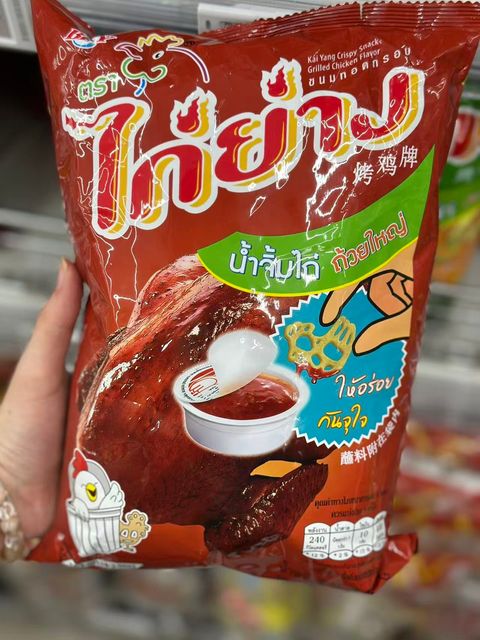 Image_20251110121932_121_2