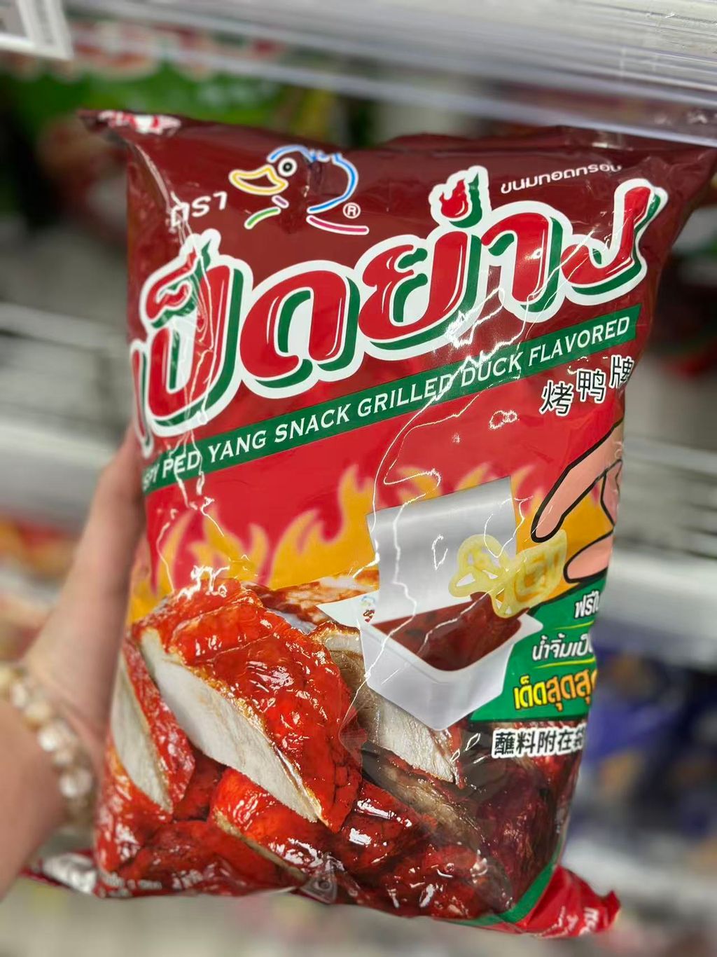 Image_20251110121934_122_2