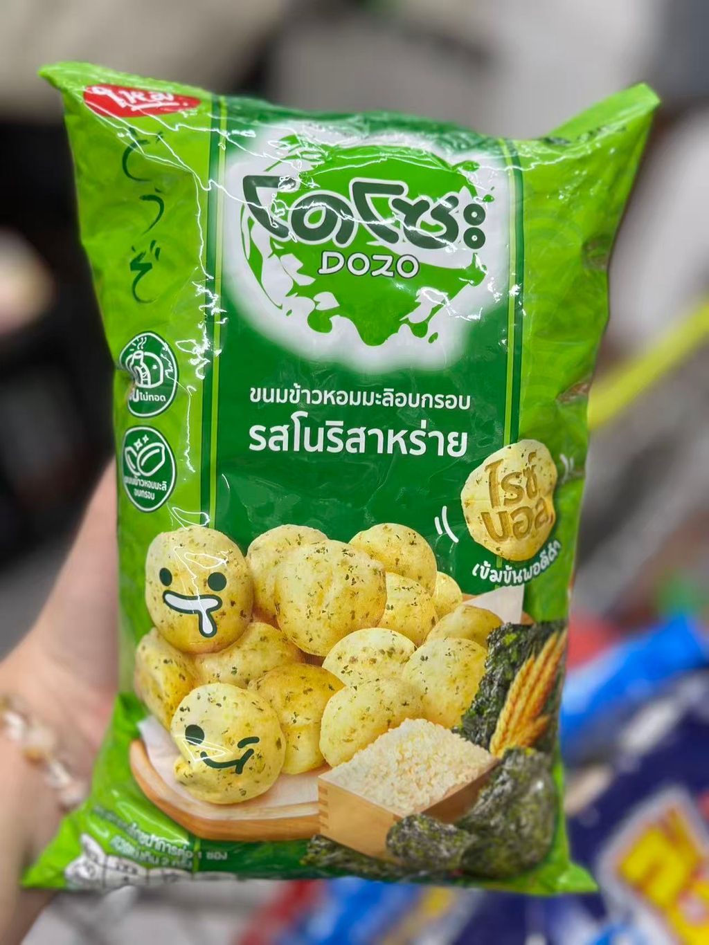 Image_20251110121936_123_2