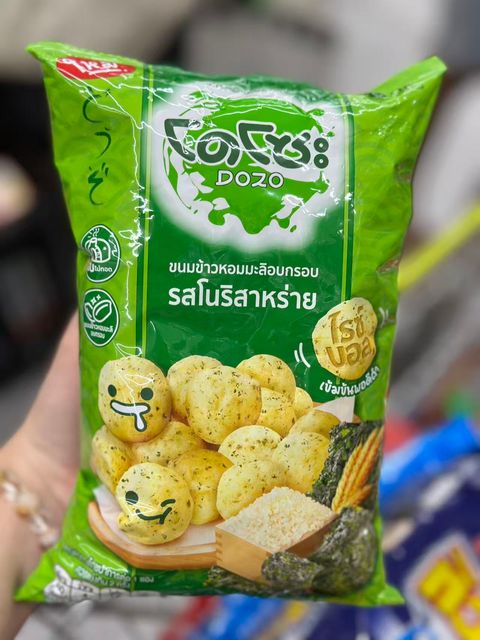 Image_20251110121936_123_2