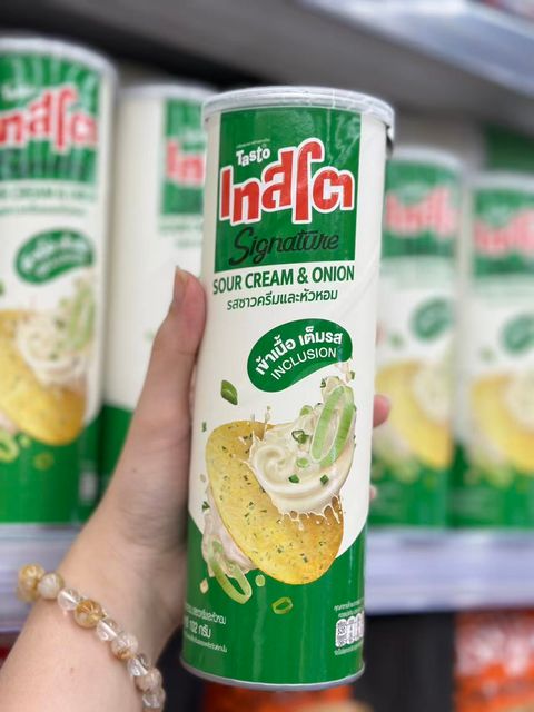 Image_20251110123101_131_2