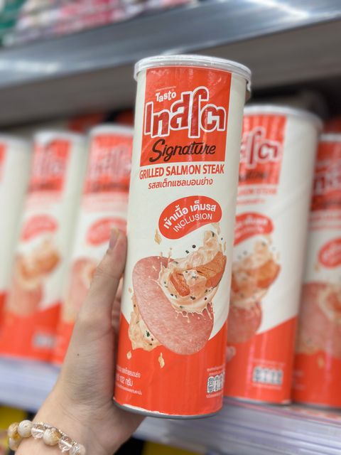 Image_20251110123059_130_2