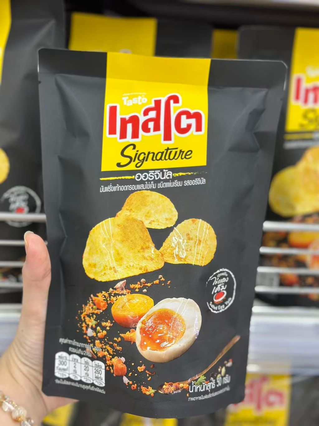 Image_20251110123221_132_2