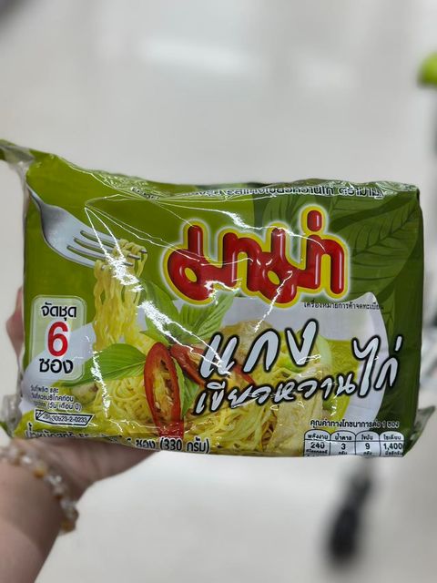 Image_20251110123854_146_2