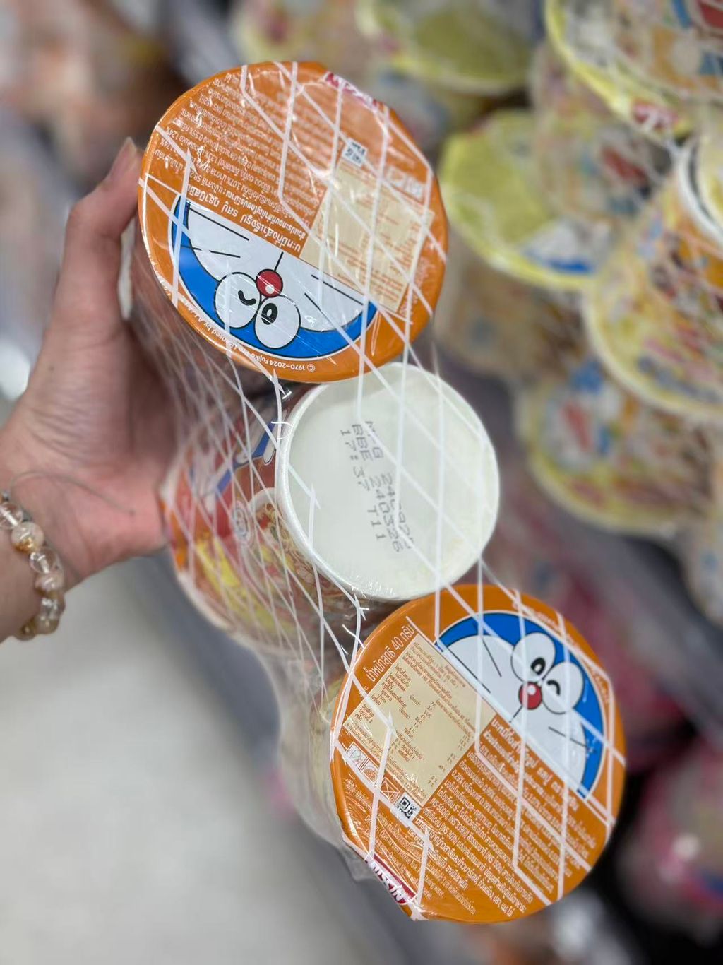 Image_20251110125729_151_2