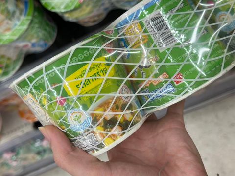 Image_20251110125723_148_2