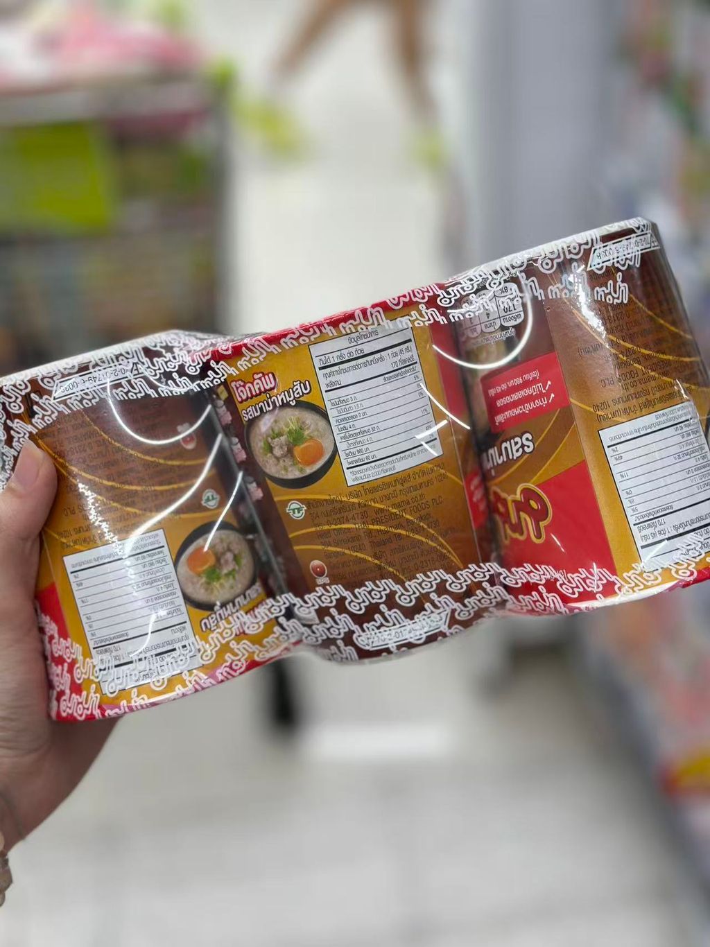 Image_20251110125734_153_2