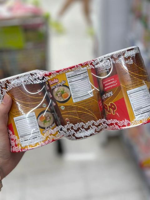 Image_20251110125734_153_2