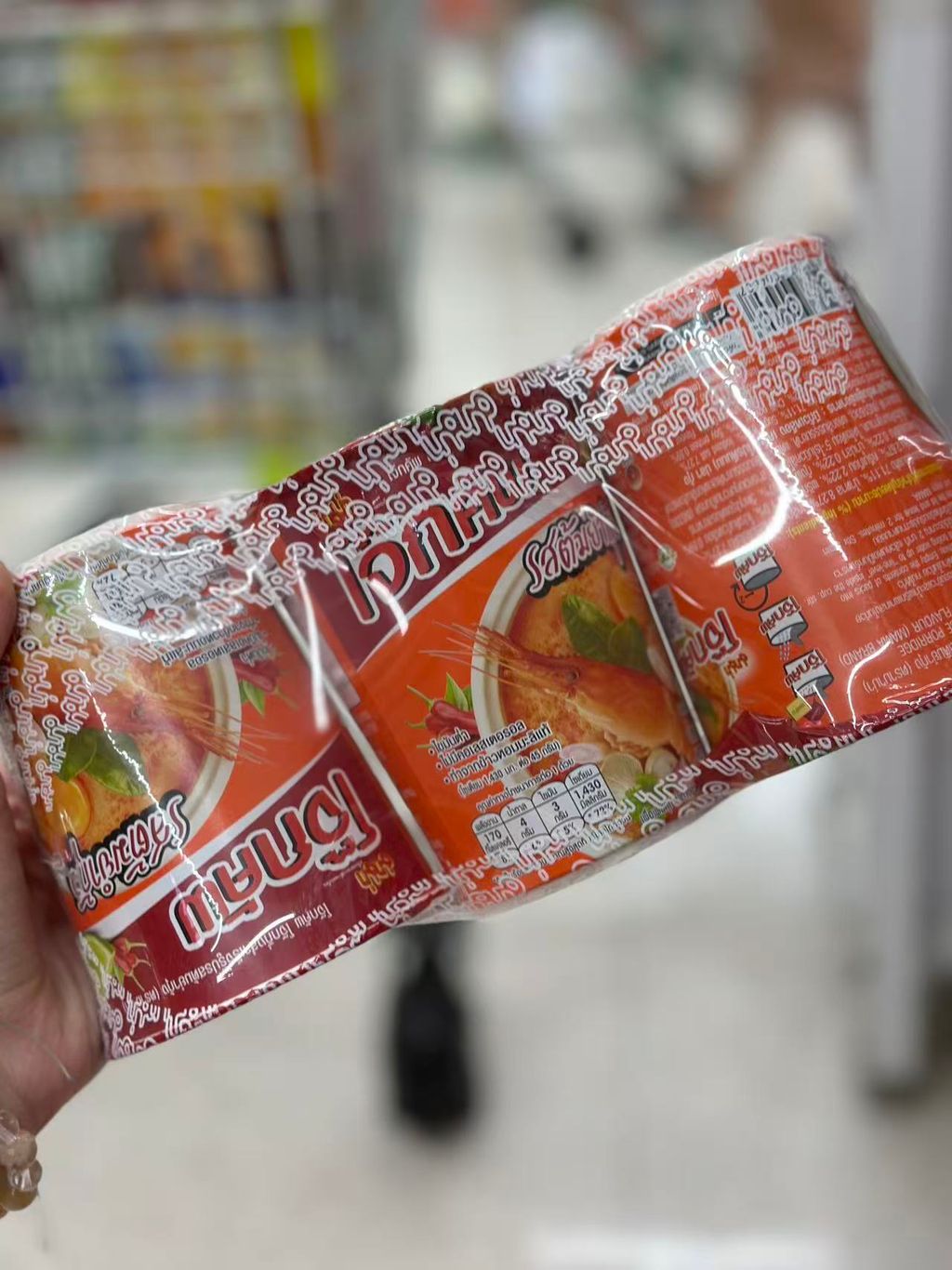 Image_20251110125737_154_2