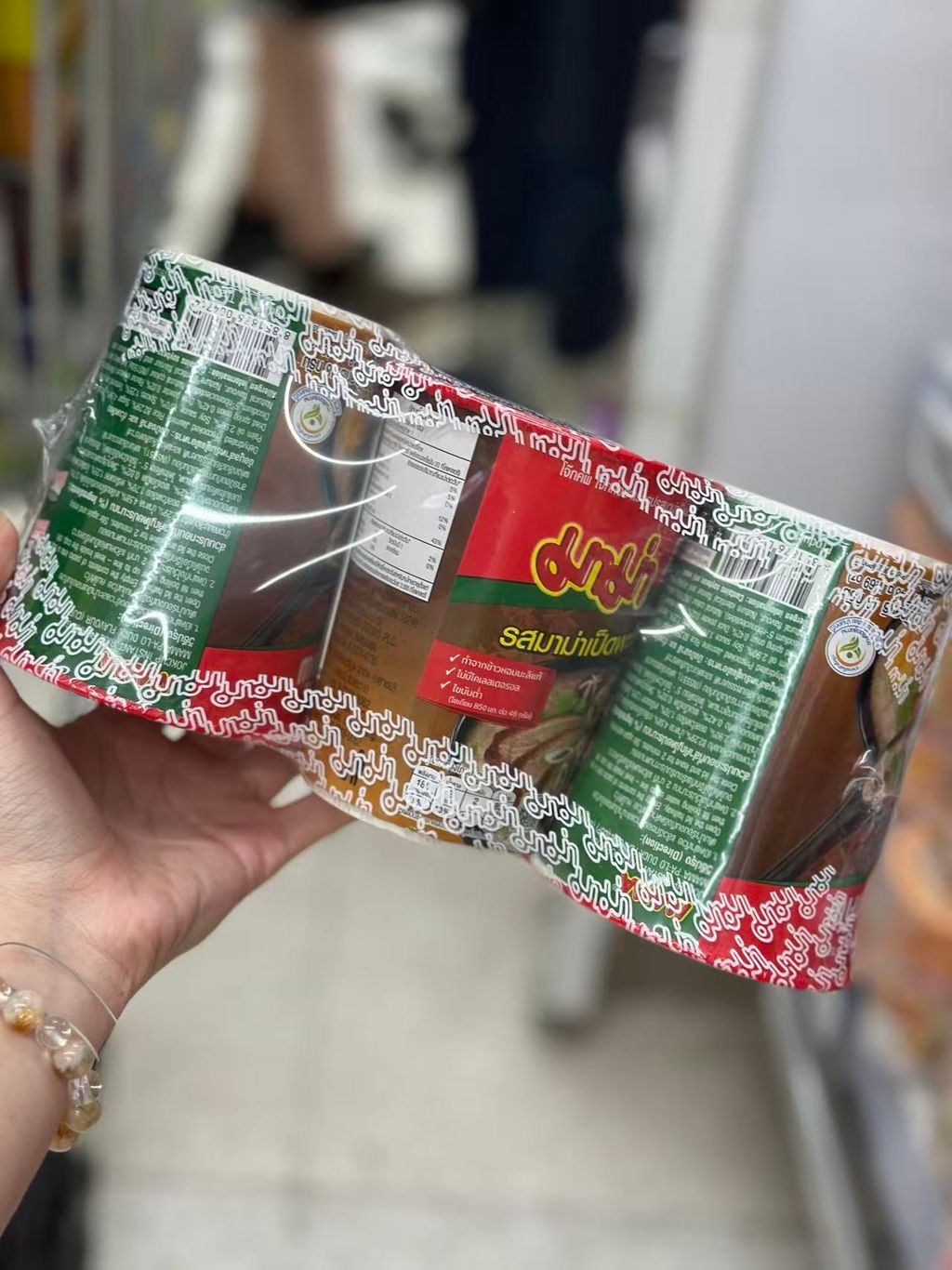 Image_20251110125739_155_2