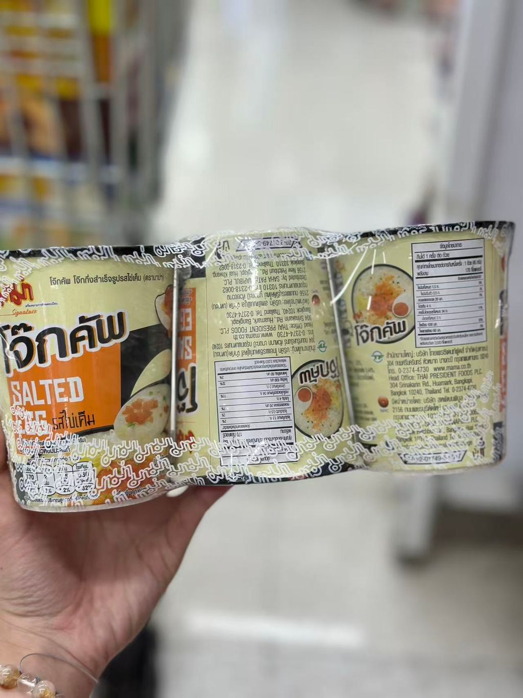 Image_20251110125741_156_2