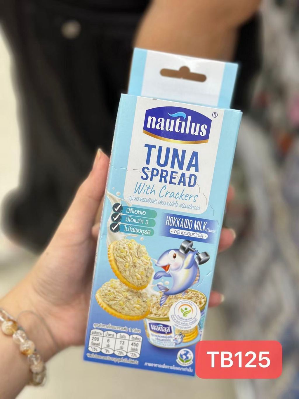 Image_20251110131218_195_15