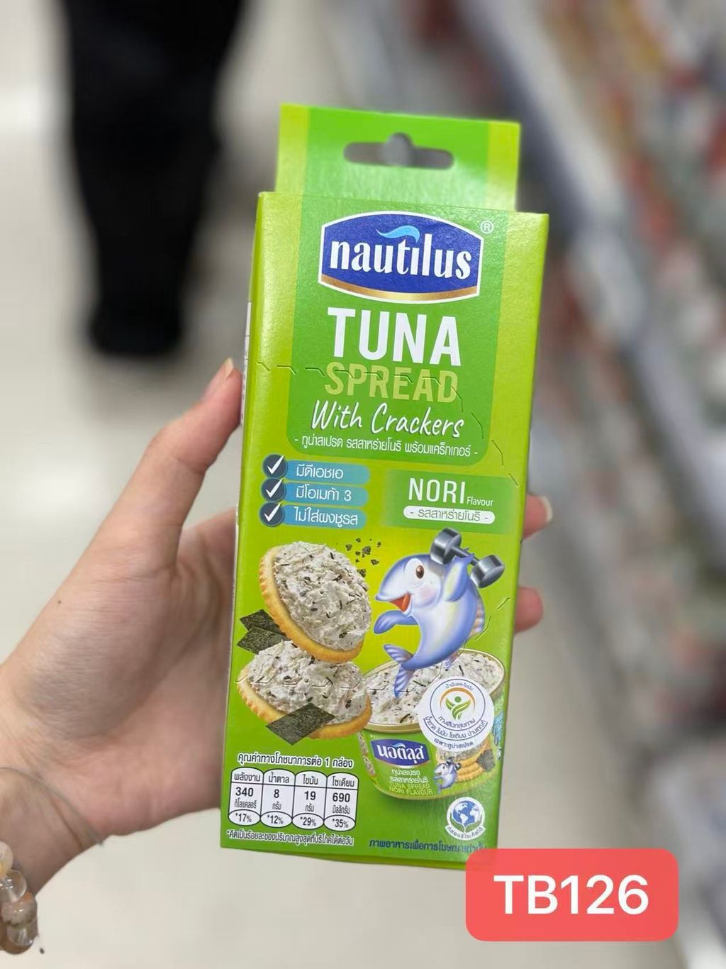 Image_20251110131219_196_15