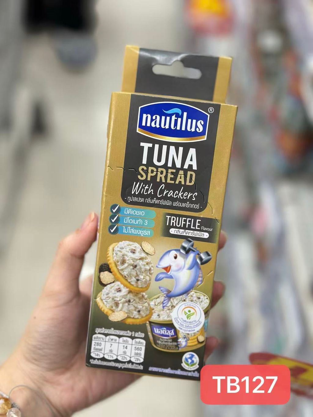 Image_20251110131221_197_15