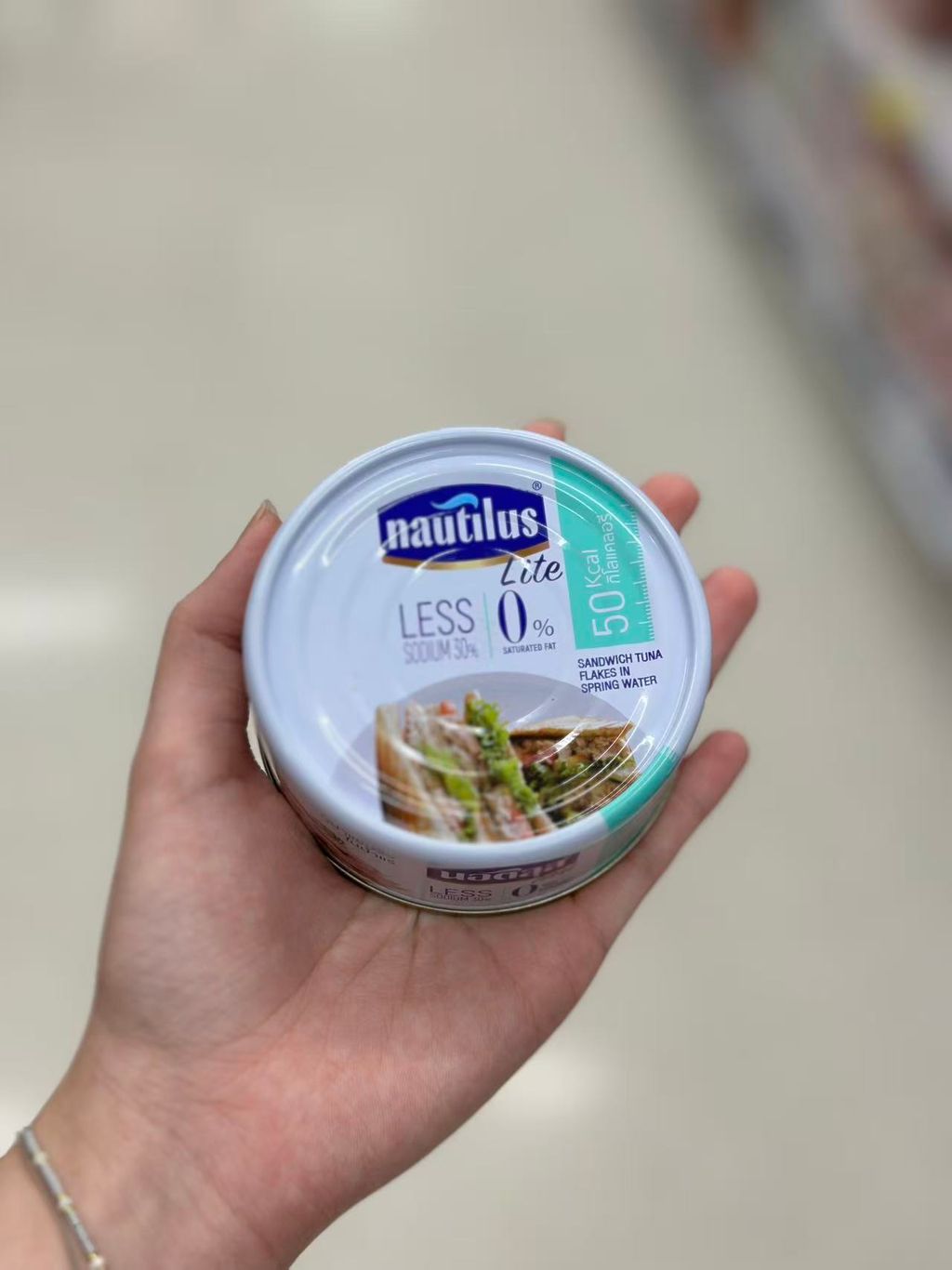 Image_20251110131710_163_2