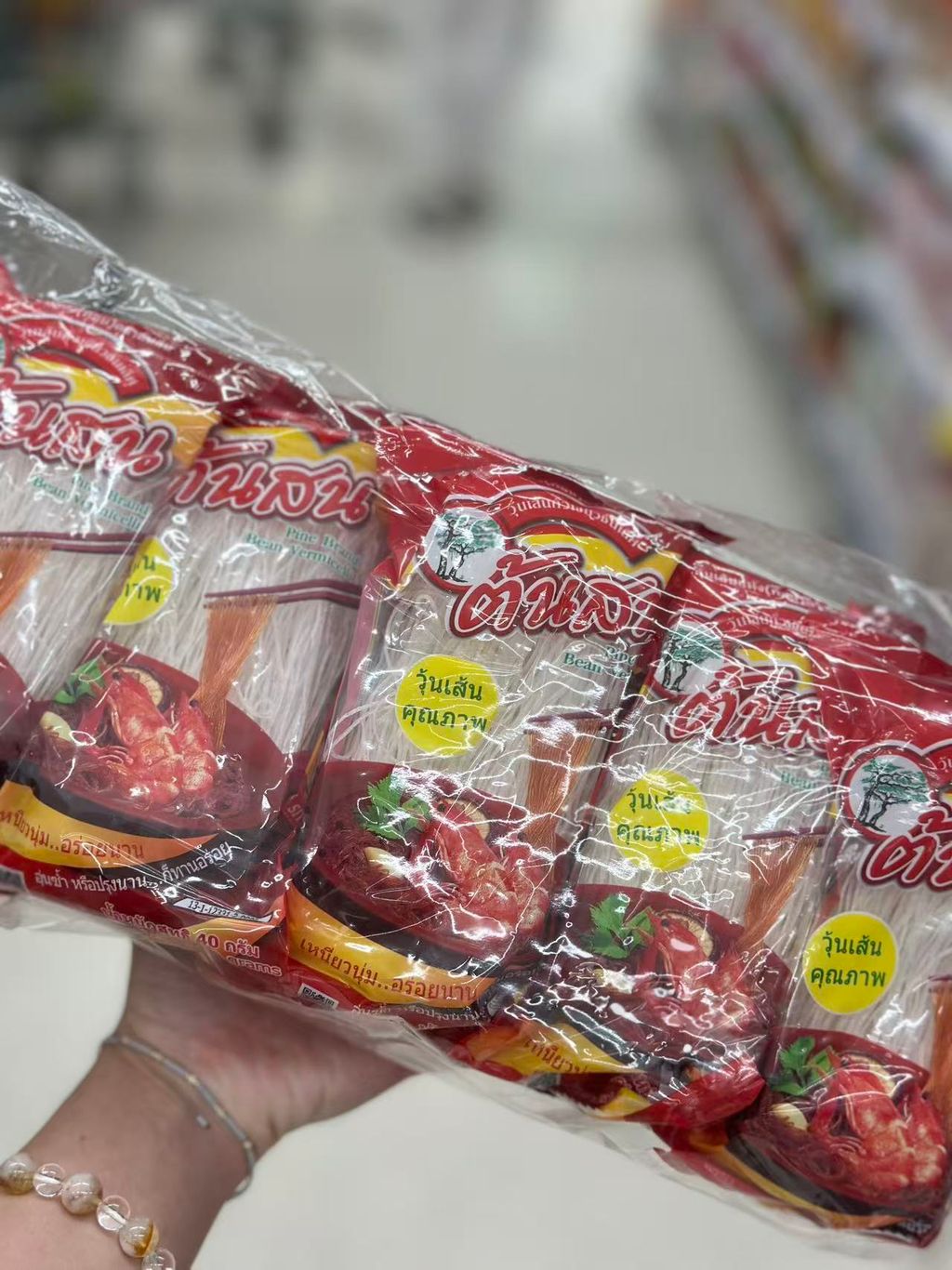 Image_20251110132032_165_2