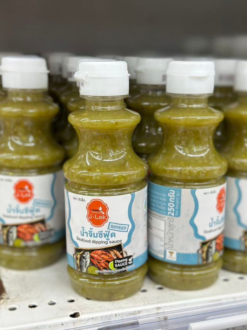 Image_20251110132034_166_2