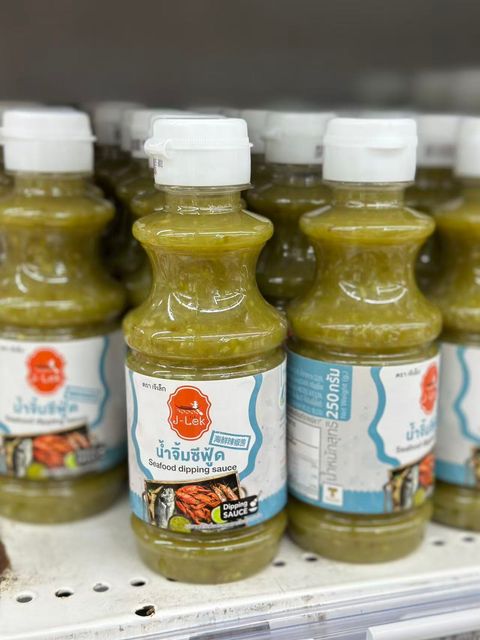 Image_20251110132034_166_2