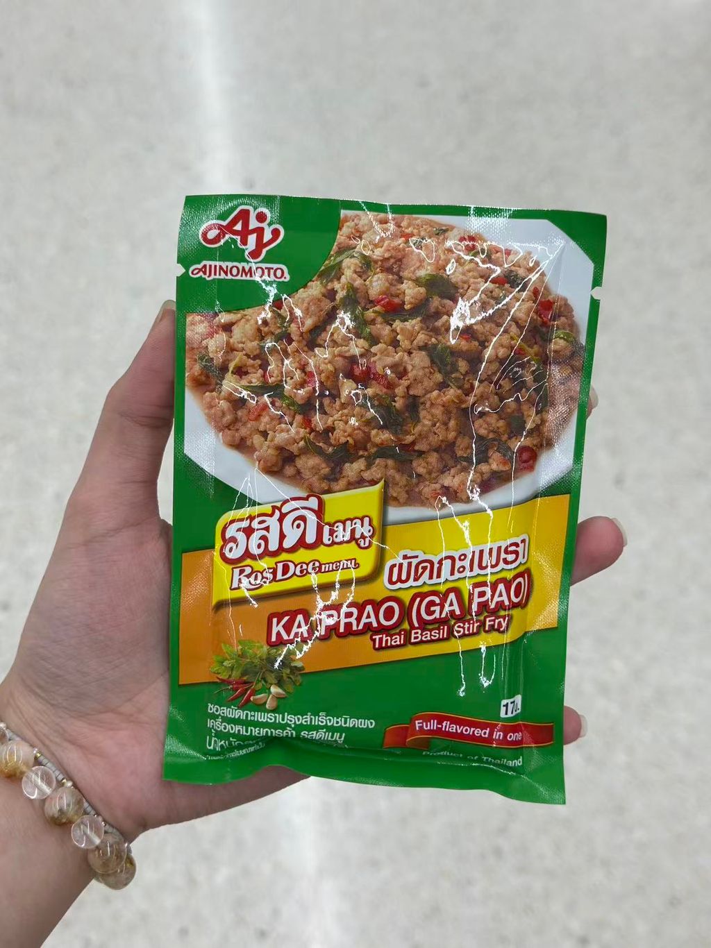 Image_20251110132037_168_2