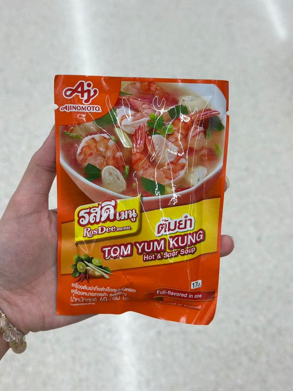 Image_20251110132039_169_2